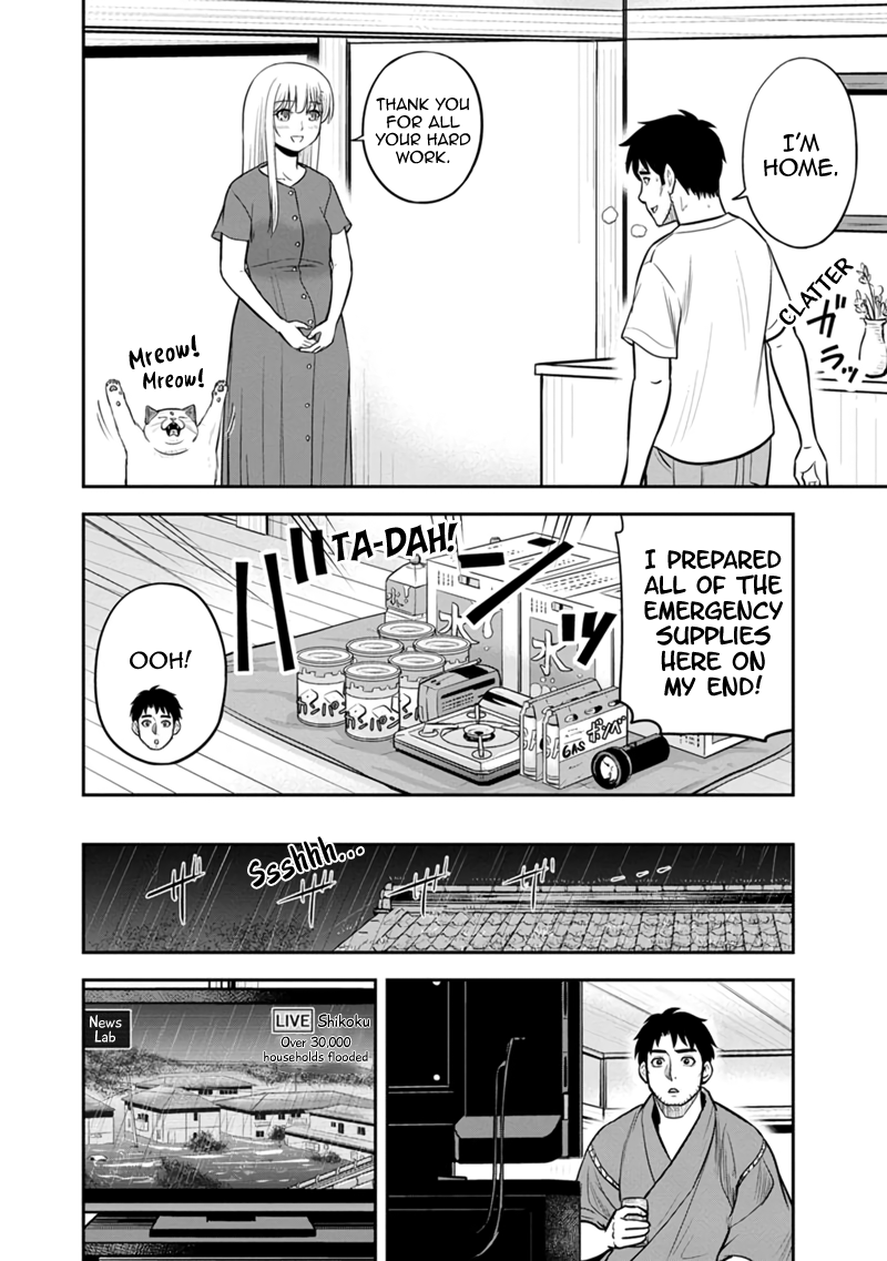 Orenchi ni Kita Onna Kishi to Inakagurashi Surukotoninatta Ken Chapter 133 18